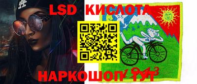 кокаин перу Бузулук