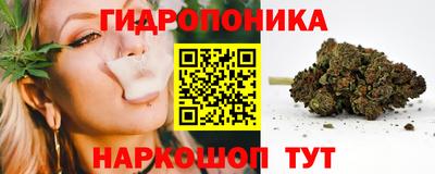 кокаин перу Бузулук