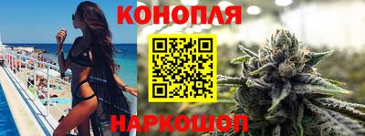 кокаин перу Бузулук