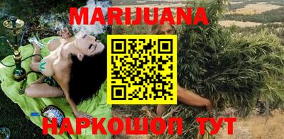 прущий лед Бугуруслан