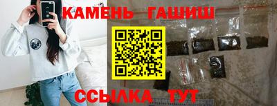 кокаин перу Бузулук